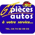 Sponsor