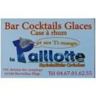 Sponsor
