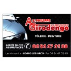 Sponsor