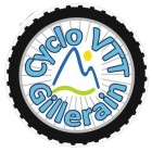 Sponsor