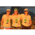 Team 75 / Arrivee des concurrentes a Maurice