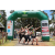 Team 02 / Jour 2 - Treck
