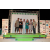 Team 13 / Soiree Finale - Podium