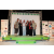 Team 29 / Soiree Finale - Podium