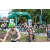 J2 - Epreuve VTT Langkawi