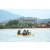 Team 68 / J4 - Epreuve Canoe sur Langkawi