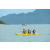 Team 40 / J4 - Epreuve Canoe sur Langkawi