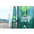 J5 - Epreuve VTT / Trek sur Tuba Island