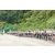 J5 - Epreuve VTT / Trek sur Tuba Island