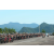 J5 - Epreuve VTT / Trek sur Tuba Island