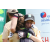 Team 79 / J5 - Epreuve VTT / Trek sur Tuba Island