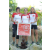 Team 76 / Raid l'Arbre Vert Amazones Cambodge