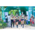 Team 20 / Raid l'Arbre Vert - Trek 17 km