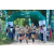 Team 43 / Raid l'Arbre Vert - Trek 17 km
