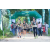 Team 44 / Raid l'Arbre Vert - Trek 17 km