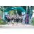 Team 47 / Raid l'Arbre Vert - Trek 17 km