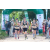 Team 53 / Raid l'Arbre Vert - Trek 17 km