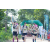 Team 54 / Raid l'Arbre Vert - Trek 17 km