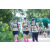 Team 57 / Raid l'Arbre Vert - Trek 17 km