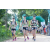 Team 73 / Raid l'Arbre Vert - Trek 17 km