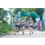 Team 77 / Raid l'Arbre Vert - Trek 17 km