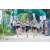Team 79 / Raid l'Arbre Vert - Trek 17 km