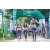 Team 81 / Raid l'Arbre Vert - Trek 17 km