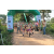 Team 03 / Raid l'Arbre Vert - Trek 17 km