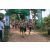 Team 26 / Raid l'Arbre Vert - Trek 17 km