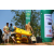 Raid l'Arbre Vert Cambodge - Canoe 20 km
