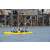 Team 26 / Raid l'Arbre Vert Cambodge - Canoe 20 km