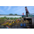 Raid l'Arbre Vert Cambodge - Canoe 20 km