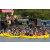 Raid l'Arbre Vert Cambodge - Canoe 20 km