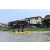 Team 73 / Raid l'Arbre Vert Cambodge - Canoe 20 km