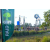 Raid l'Arbre Vert Cambodge - VTT
