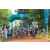Team 77 / Raid l'Arbre Vert Cambodge - VTT