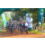 Team 03 / Raid l'Arbre Vert Cambodge - VTT