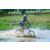 Team 44 / Raid l'Arbre Vert Cambodge - VTT