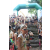 Raid l'Arbre Vert Cambodge - VTT