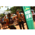 Team 61 / Raid l'Arbre Vert  Cambodge - Course Orientation