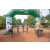Team 10 / Raid l'Arbre Vert  Cambodge - Course Orientation