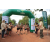 Team 79 / Raid l'Arbre Vert  Cambodge - Course Orientation