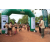 Team 08 / Raid l'Arbre Vert  Cambodge - Course Orientation