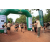 Team 37 / Raid l'Arbre Vert  Cambodge - Course Orientation