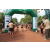 Team 65 / Raid l'Arbre Vert  Cambodge - Course Orientation