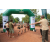 Team 16 / Raid l'Arbre Vert  Cambodge - Course Orientation