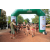 Team 77 / Raid l'Arbre Vert  Cambodge - Course Orientation