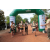Team 61 / Raid l'Arbre Vert  Cambodge - Course Orientation