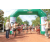 Team 54 / Raid l'Arbre Vert  Cambodge - Course Orientation