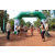 Team 43 / Raid l'Arbre Vert  Cambodge - Course Orientation